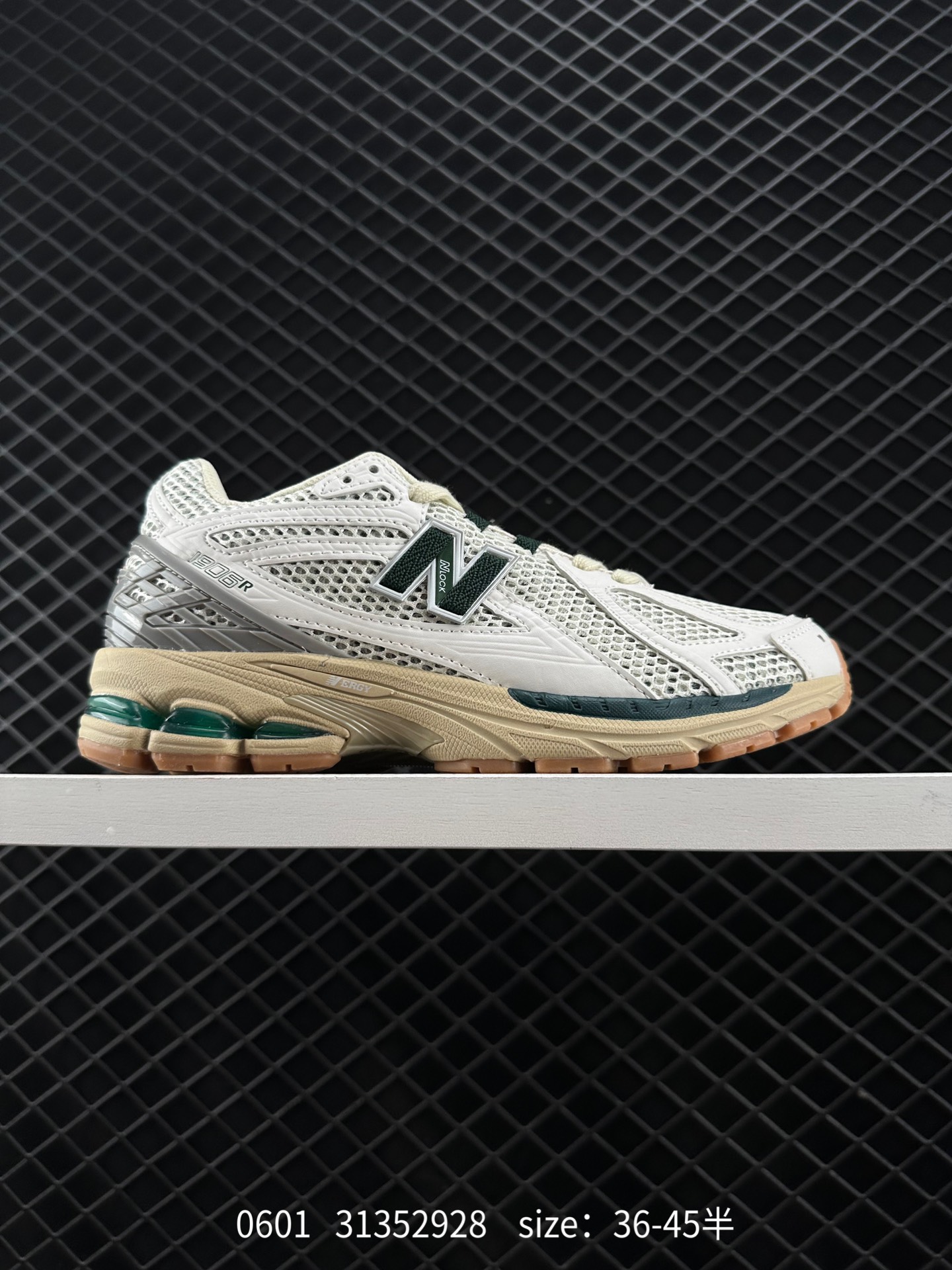 New Balance M1906R New Balance M1906R